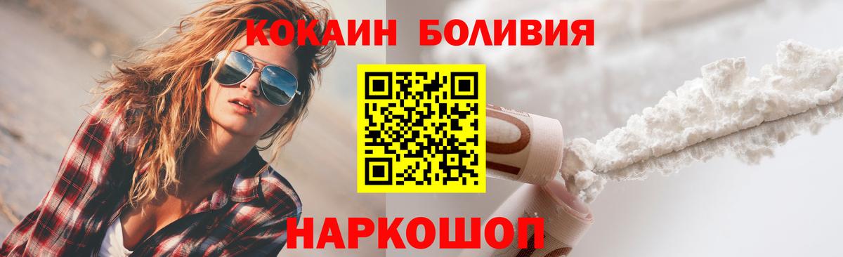 COCAIN 99%  COCAIN 99%  Вход с VPN  Дюртюли 