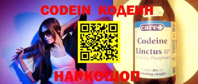 мефедрон мука Заводоуковск