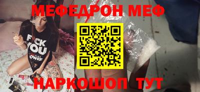 прущие крисы Заволжье