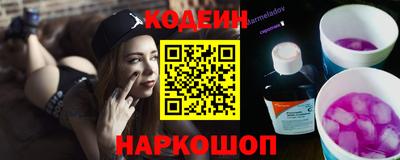 мефедрон мука Заводоуковск