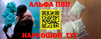 героин Жуковский