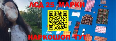 прущие крисы Заволжье
