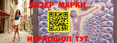 мефедрон мука Заводоуковск