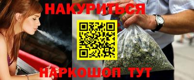 прущие крисы Заволжье