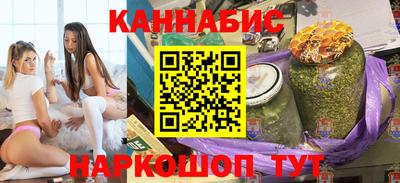 мефедрон мука Заводоуковск