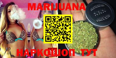 мефедрон мука Заводоуковск