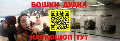 прущие крисы Заволжье
