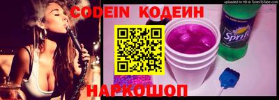 мефедрон мука Заводоуковск
