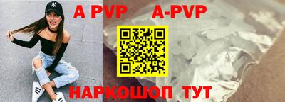 мефедрон мука Заводоуковск
