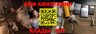 мефедрон мука Заводоуковск