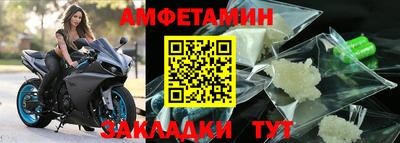 мефедрон мука Заводоуковск