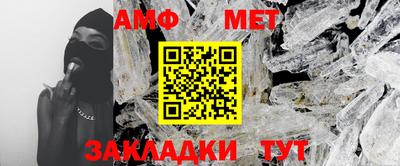 прущие крисы Заволжье