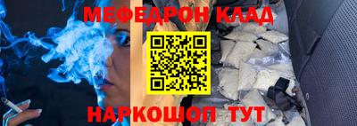 прущие крисы Заволжье